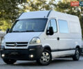 Белый Опель Movano, объемом двигателя 2.46 л и пробегом 318 тыс. км за 6900 $, фото 1 на Automoto.ua