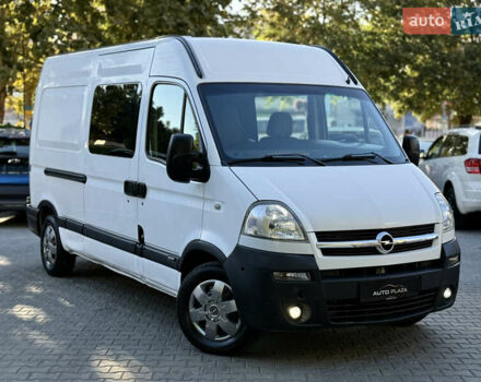 Білий Опель Movano, об'ємом двигуна 2.46 л та пробігом 318 тис. км за 6900 $, фото 14 на Automoto.ua
