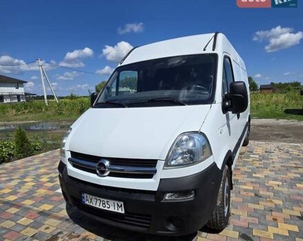 Белый Опель Movano, объемом двигателя 2.46 л и пробегом 272 тыс. км за 8400 $, фото 10 на Automoto.ua