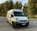 Белый Опель Movano, объемом двигателя 2.46 л и пробегом 440 тыс. км за 4500 $, фото 1 на Automoto.ua