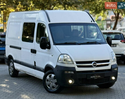 Білий Опель Movano, об'ємом двигуна 2.46 л та пробігом 318 тис. км за 6900 $, фото 18 на Automoto.ua