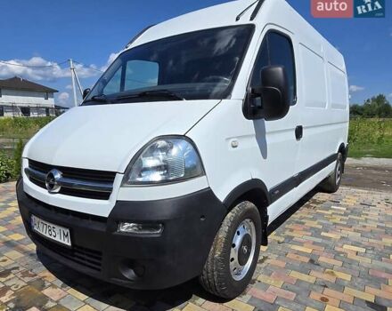 Белый Опель Movano, объемом двигателя 2.46 л и пробегом 272 тыс. км за 8400 $, фото 9 на Automoto.ua