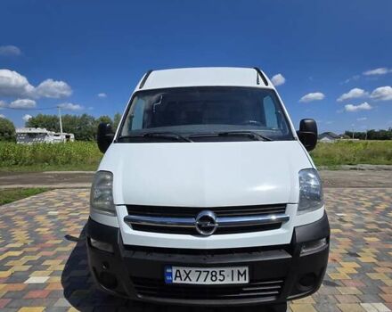 Белый Опель Movano, объемом двигателя 2.46 л и пробегом 272 тыс. км за 8400 $, фото 1 на Automoto.ua
