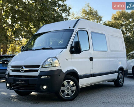 Білий Опель Movano, об'ємом двигуна 2.46 л та пробігом 318 тис. км за 6900 $, фото 8 на Automoto.ua