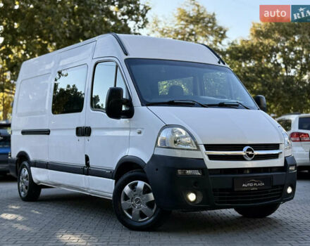 Білий Опель Movano, об'ємом двигуна 2.46 л та пробігом 318 тис. км за 6900 $, фото 15 на Automoto.ua