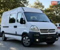 Білий Опель Movano, об'ємом двигуна 2.46 л та пробігом 318 тис. км за 6900 $, фото 15 на Automoto.ua