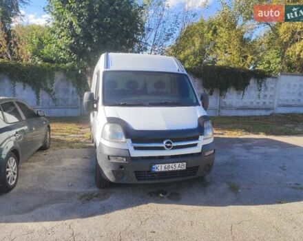 Белый Опель Movano, объемом двигателя 2.95 л и пробегом 411 тыс. км за 5200 $, фото 11 на Automoto.ua