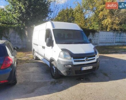 Белый Опель Movano, объемом двигателя 2.95 л и пробегом 411 тыс. км за 5200 $, фото 10 на Automoto.ua