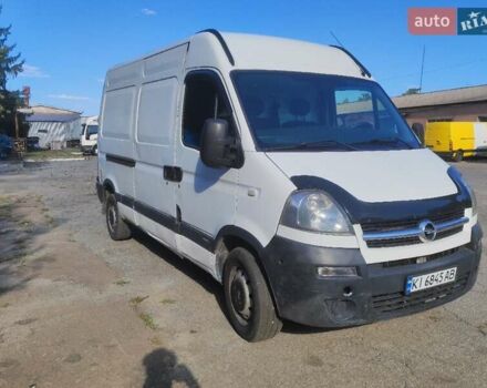 Белый Опель Movano, объемом двигателя 2.95 л и пробегом 411 тыс. км за 5200 $, фото 18 на Automoto.ua