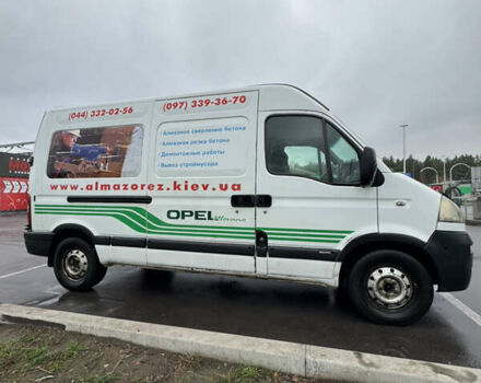 Белый Опель Movano, объемом двигателя 2.46 л и пробегом 460 тыс. км за 6200 $, фото 7 на Automoto.ua