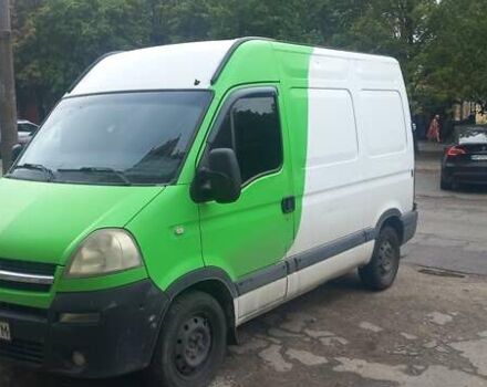 Белый Опель Movano, объемом двигателя 2.46 л и пробегом 462 тыс. км за 6100 $, фото 1 на Automoto.ua