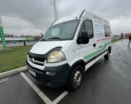 Белый Опель Movano, объемом двигателя 2.46 л и пробегом 460 тыс. км за 6200 $, фото 2 на Automoto.ua