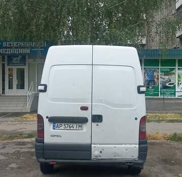Белый Опель Movano, объемом двигателя 2.46 л и пробегом 462 тыс. км за 6100 $, фото 4 на Automoto.ua