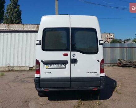 Белый Опель Movano, объемом двигателя 2.5 л и пробегом 670 тыс. км за 7500 $, фото 8 на Automoto.ua
