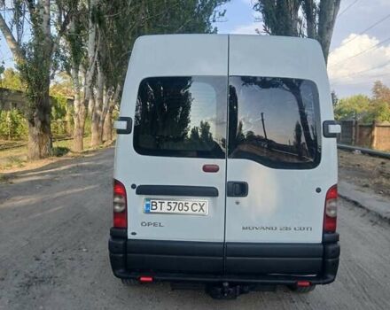Белый Опель Movano, объемом двигателя 2.46 л и пробегом 1000 тыс. км за 8200 $, фото 5 на Automoto.ua