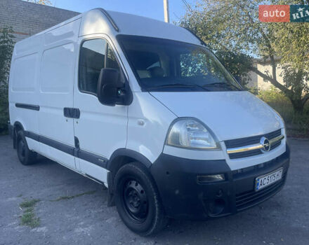 Білий Опель Movano, об'ємом двигуна 2.46 л та пробігом 41 тис. км за 7700 $, фото 5 на Automoto.ua