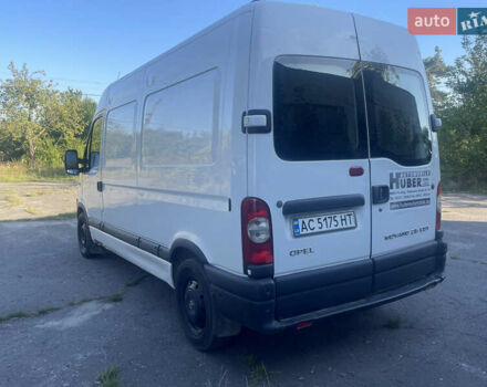 Білий Опель Movano, об'ємом двигуна 2.46 л та пробігом 41 тис. км за 7700 $, фото 7 на Automoto.ua