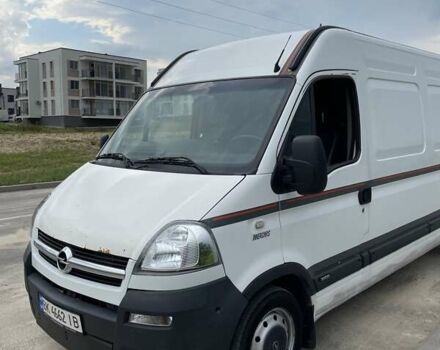 Белый Опель Movano, объемом двигателя 2.5 л и пробегом 785 тыс. км за 7500 $, фото 5 на Automoto.ua