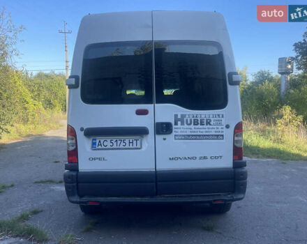 Білий Опель Movano, об'ємом двигуна 2.46 л та пробігом 41 тис. км за 7700 $, фото 12 на Automoto.ua