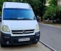 Белый Опель Movano, объемом двигателя 2.5 л и пробегом 400 тыс. км за 3500 $, фото 1 на Automoto.ua