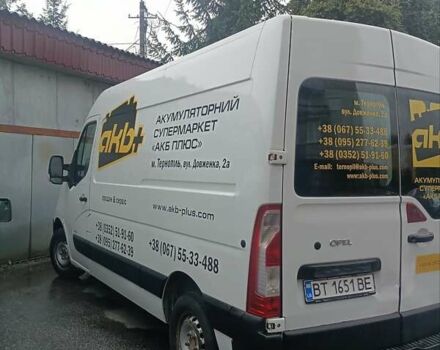 Білий Опель Movano, об'ємом двигуна 2.3 л та пробігом 494 тис. км за 9200 $, фото 6 на Automoto.ua