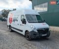 Белый Опель Movano, объемом двигателя 2.3 л и пробегом 257 тыс. км за 12900 $, фото 1 на Automoto.ua
