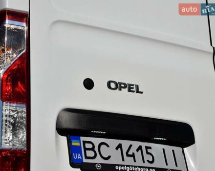 Белый Опель Movano, объемом двигателя 2.3 л и пробегом 279 тыс. км за 14550 $, фото 11 на Automoto.ua