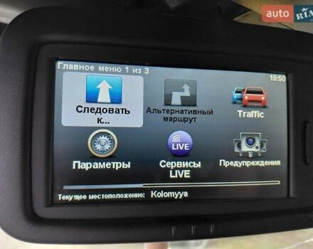 Белый Опель Movano, объемом двигателя 2.3 л и пробегом 460 тыс. км за 11900 $, фото 26 на Automoto.ua