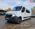 Опель Movano 2014 в Днепре (Днепропетровске) на Automoto.ua Белый Опель Movano, объемом двигателя 2.3 л и пробегом 321 тыс. км за 14999 $, фото 1 на Automoto.ua