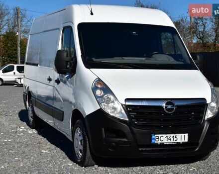 Белый Опель Movano, объемом двигателя 2.3 л и пробегом 279 тыс. км за 14550 $, фото 5 на Automoto.ua
