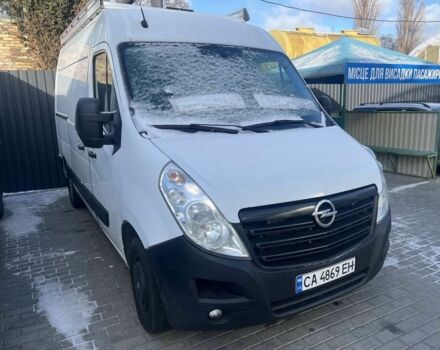 Белый Опель Movano, объемом двигателя 2.3 л и пробегом 454 тыс. км за 9500 $, фото 2 на Automoto.ua