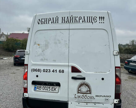 Білий Опель Movano, об'ємом двигуна 2.3 л та пробігом 700 тис. км за 8500 $, фото 9 на Automoto.ua