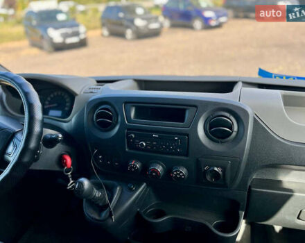 Опель Movano 2015 в Киеве на Automoto.ua Белый Опель Movano, объемом двигателя 2.3 л и пробегом 415 тыс. км за 14300 $, фото 22 на Automoto.ua