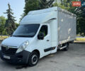 Белый Опель Movano, объемом двигателя 2.3 л и пробегом 570 тыс. км за 14250 $, фото 1 на Automoto.ua