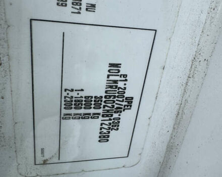 Білий Опель Movano, об'ємом двигуна 2.3 л та пробігом 473 тис. км за 16000 $, фото 17 на Automoto.ua