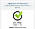 Белый Опель Movano, объемом двигателя 2.3 л и пробегом 345 тыс. км за 14590 $, фото 19 на Automoto.ua