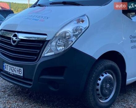 Белый Опель Movano, объемом двигателя 2.3 л и пробегом 265 тыс. км за 15600 $, фото 3 на Automoto.ua