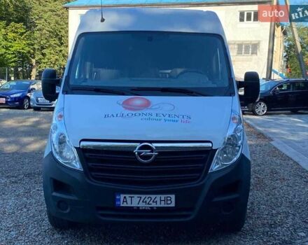 Белый Опель Movano, объемом двигателя 2.3 л и пробегом 265 тыс. км за 15600 $, фото 6 на Automoto.ua