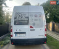 Белый Опель Movano, объемом двигателя 2.3 л и пробегом 282 тыс. км за 14999 $, фото 3 на Automoto.ua