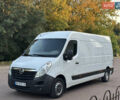 Белый Опель Movano, объемом двигателя 2.3 л и пробегом 284 тыс. км за 15700 $, фото 9 на Automoto.ua