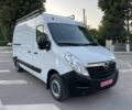 Белый Опель Movano, объемом двигателя 2.3 л и пробегом 140 тыс. км за 16900 $, фото 1 на Automoto.ua
