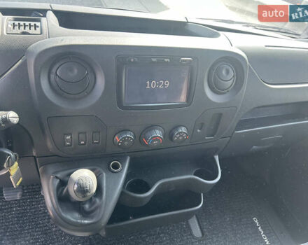 Белый Опель Movano, объемом двигателя 0 л и пробегом 145 тыс. км за 15800 $, фото 18 на Automoto.ua