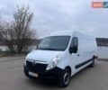 Белый Опель Movano, объемом двигателя 2.3 л и пробегом 179 тыс. км за 18500 $, фото 1 на Automoto.ua