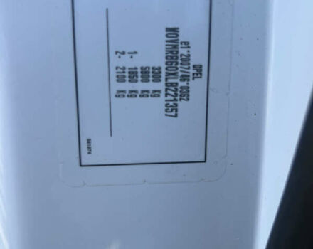 Белый Опель Movano, объемом двигателя 2.3 л и пробегом 200 тыс. км за 17900 $, фото 24 на Automoto.ua