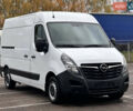 Белый Опель Movano, объемом двигателя 2.3 л и пробегом 225 тыс. км за 15999 $, фото 2 на Automoto.ua