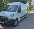 Белый Опель Movano, объемом двигателя 2.3 л и пробегом 258 тыс. км за 16900 $, фото 64 на Automoto.ua
