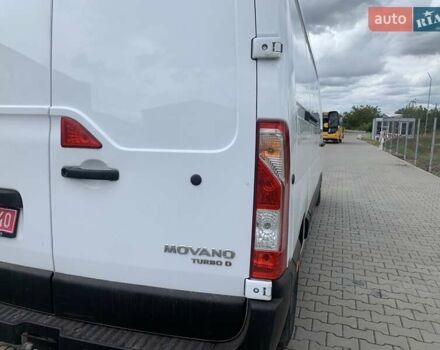 Белый Опель Movano, объемом двигателя 2.3 л и пробегом 223 тыс. км за 17300 $, фото 32 на Automoto.ua
