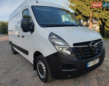 Белый Опель Movano, объемом двигателя 2.3 л и пробегом 212 тыс. км за 17200 $, фото 22 на Automoto.ua