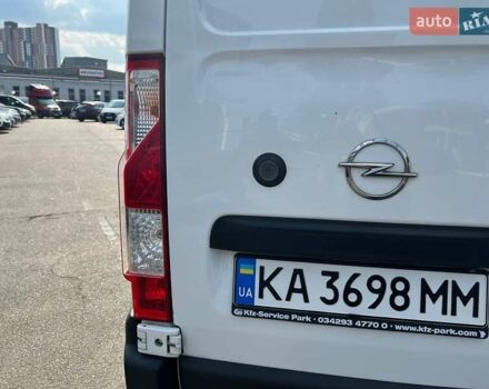 Белый Опель Movano, объемом двигателя 2.3 л и пробегом 52 тыс. км за 24500 $, фото 9 на Automoto.ua