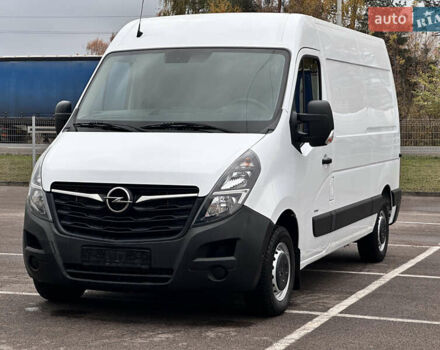Белый Опель Movano, объемом двигателя 2.3 л и пробегом 225 тыс. км за 15999 $, фото 13 на Automoto.ua